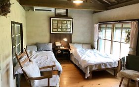 Travelers House おーさんてぃん青空舎